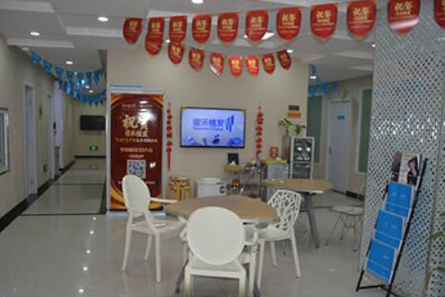 石家莊植發(fā)醫(yī)院排名|石家莊毛發(fā)移植醫(yī)院有哪些?