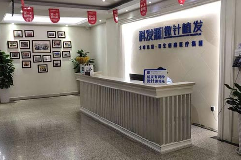 杭州植發(fā)醫(yī)院排名|杭州口碑好的植發(fā)醫(yī)院有哪些?