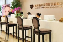 杭州植發(fā)醫(yī)院排名|杭州口碑好的植發(fā)醫(yī)院有哪些?