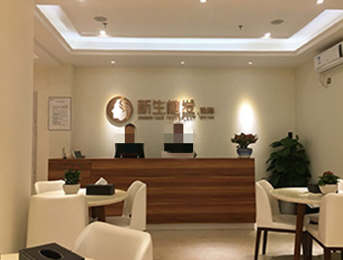 國內(nèi)植發(fā)醫(yī)院排名榜|大麥植發(fā)、新生植發(fā)、八大處等醫(yī)院上榜!