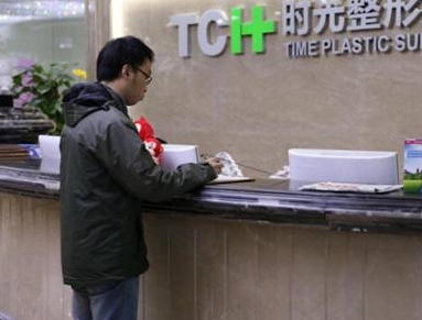 國內(nèi)植發(fā)醫(yī)院排名榜|大麥植發(fā)、新生植發(fā)、八大處等醫(yī)院上榜!