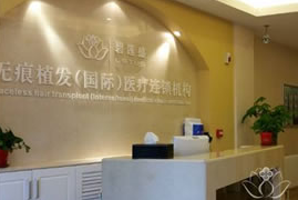 國內(nèi)植發(fā)醫(yī)院排名榜|大麥植發(fā)、新生植發(fā)、八大處等醫(yī)院上榜!