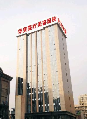 國內(nèi)植發(fā)醫(yī)院排名榜|大麥植發(fā)、新生植發(fā)、八大處等醫(yī)院上榜!