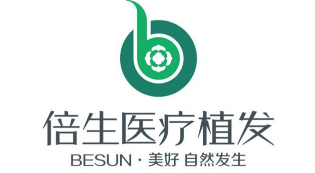 深圳植發(fā)醫(yī)院排名|植發(fā)去哪個(gè)醫(yī)院好?雍禾植發(fā)怎么樣?