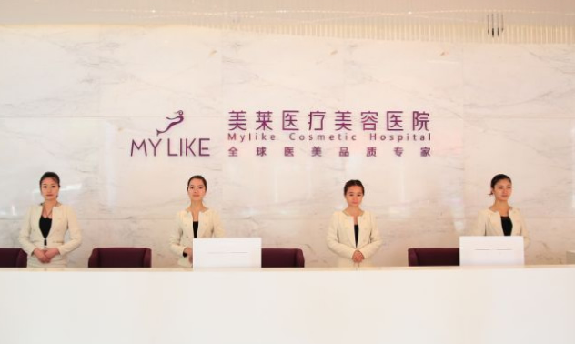 長沙植發(fā)醫(yī)院排名|杭州毛發(fā)移植哪家好?附植發(fā)價格表