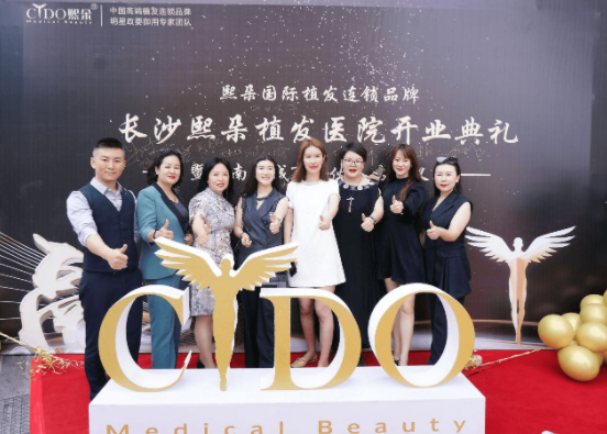 長沙植發(fā)醫(yī)院排名|杭州毛發(fā)移植哪家好?附植發(fā)價格表