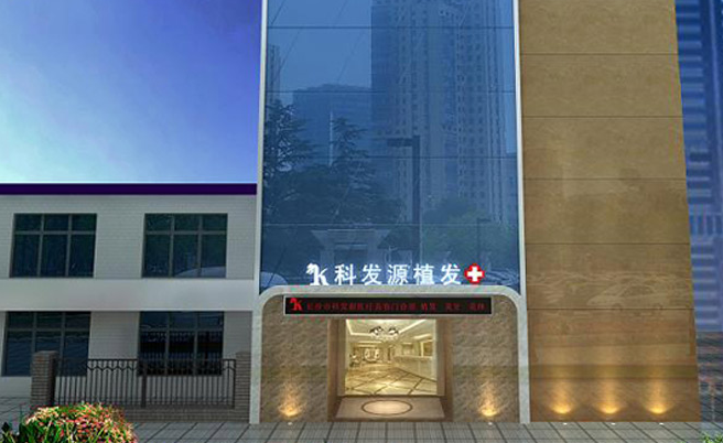 長沙植發(fā)醫(yī)院排名|杭州毛發(fā)移植哪家好?附植發(fā)價格表