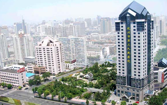 杭州省公立植發(fā)醫(yī)院排名|省人民醫(yī)院、浙一醫(yī)院等上榜!