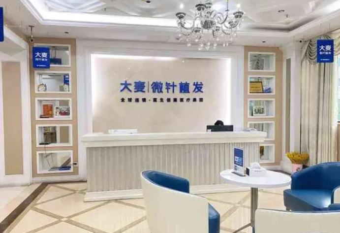 2022西安植發(fā)醫(yī)院排行榜，及植發(fā)價(jià)格分享！