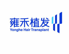 福州雍禾植發(fā)怎么樣?好不好?附醫(yī)院植發(fā)效果及價(jià)目表分享