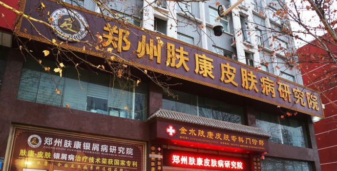 鄭州植發(fā)醫(yī)院排名|育發(fā)植發(fā)研究院、新生植發(fā)、膚康植發(fā)科上榜!