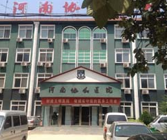 鄭州植發(fā)醫(yī)院排名|育發(fā)植發(fā)研究院、新生植發(fā)、膚康植發(fā)科上榜!