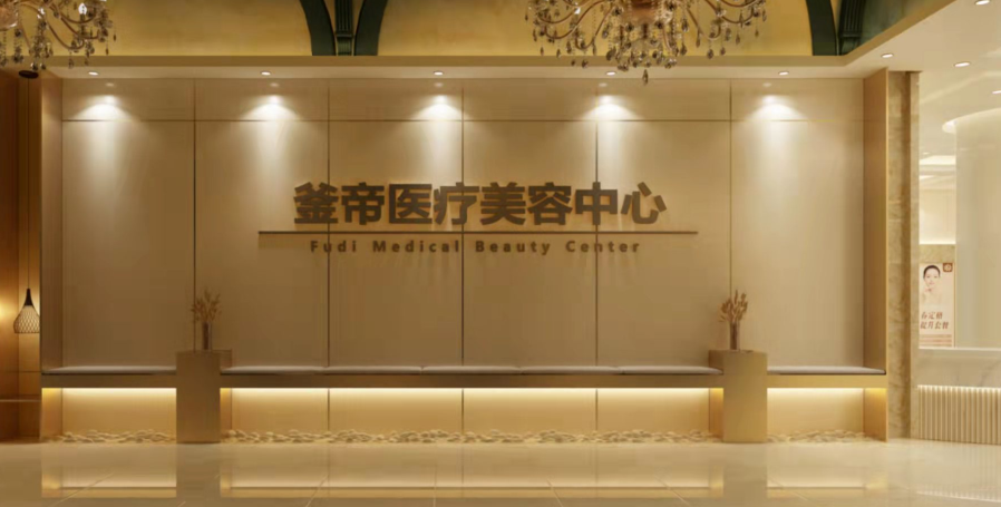 沈陽植發(fā)醫(yī)院排名|哪家醫(yī)院植發(fā)好?附發(fā)際線種植效果