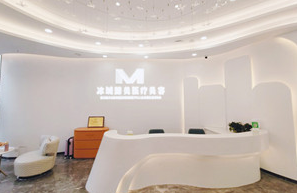 哈爾濱植發(fā)醫(yī)院排名|大麥植發(fā)、藝星植發(fā)、臻美植發(fā)等醫(yī)院上榜!