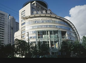 上海植發(fā)醫(yī)院排名|九院植發(fā)、新生植發(fā)、碧蓮盛植發(fā)等醫(yī)院上榜!