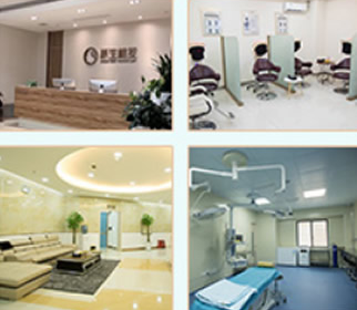 長(zhǎng)沙的正規(guī)植發(fā)醫(yī)院排名|長(zhǎng)沙口碑好的植發(fā)醫(yī)院有哪些?