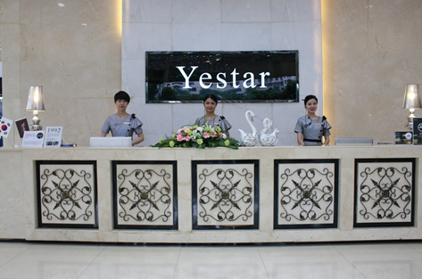 長(zhǎng)沙的正規(guī)植發(fā)醫(yī)院排名|長(zhǎng)沙口碑好的植發(fā)醫(yī)院有哪些?