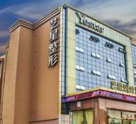 濟南正規(guī)植發(fā)排名機構：濟南正規(guī)植發(fā)排行榜來了!附濟南植發(fā)價格表!