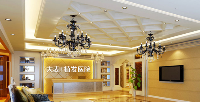 成都大麥微針植發(fā)醫(yī)院怎么樣?點(diǎn)擊查看植發(fā)醫(yī)生信息+植發(fā)案例分享