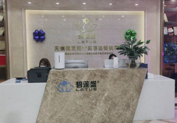 石家莊植發(fā)醫(yī)院排名|石家莊植發(fā)去哪家醫(yī)院好