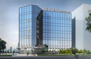 無錫植發(fā)醫(yī)院排名還有植發(fā)價格分享!無錫植發(fā)比較好的醫(yī)院有哪些?