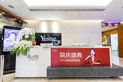 浙江植發(fā)哪家醫(yī)院正規(guī)一點(diǎn)啊?盤點(diǎn)浙江省比較好的植發(fā)醫(yī)院!