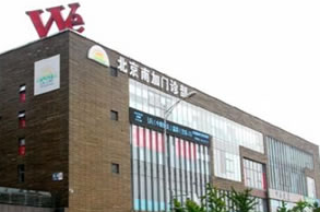 北京南加植發(fā)醫(yī)院正規(guī)嗎，唐道臣大夫技術(shù)如何?