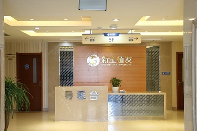 合肥比較好的植發(fā)醫(yī)院