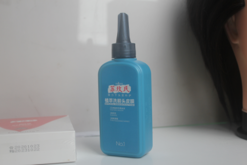 遺傳性脫發(fā)應(yīng)該怎么去防止，才能避免自己不會(huì)被遺傳呢？