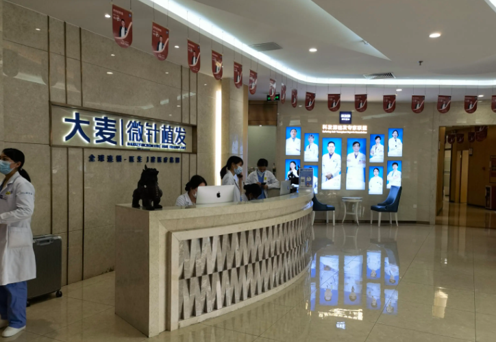 西安正規(guī)植發(fā)醫(yī)院排名榜top5！大麥植發(fā)蟬聯(lián)榜首！