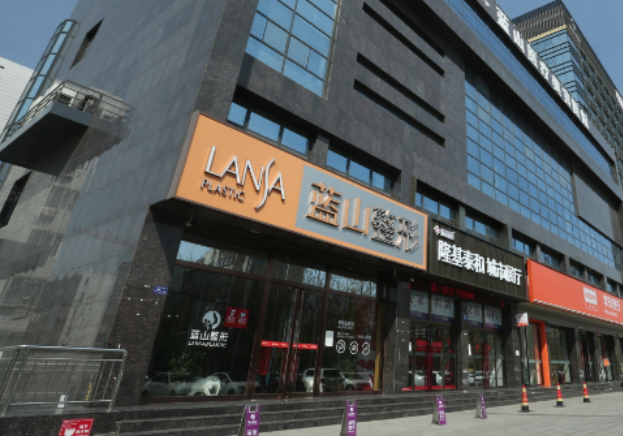 保定藍(lán)山醫(yī)療美容醫(yī)院植發(fā)