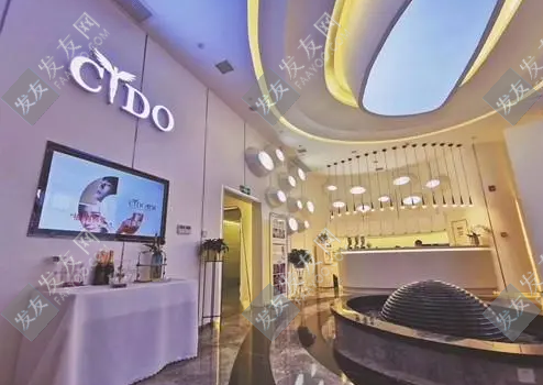 濟南熙朵植發(fā)