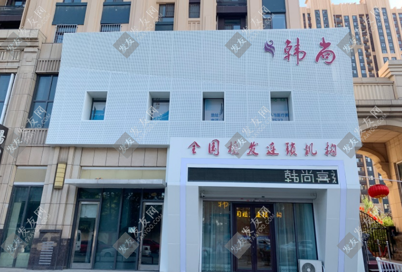 長(zhǎng)春市植發(fā)醫(yī)院哪家比較好，長(zhǎng)春排名前三植發(fā)醫(yī)院出爐