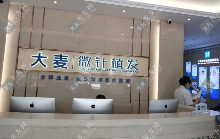 濟(jì)寧植發(fā)醫(yī)院哪家好