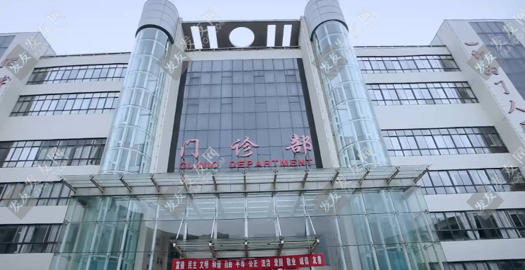 淄博市第一醫(yī)院