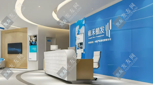 洛陽可以植發(fā)的醫(yī)院有哪些