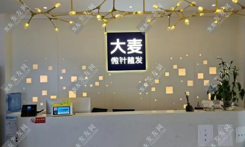 廣東植發(fā)醫(yī)院排行榜更新，廣州植發(fā)較好的醫(yī)院都在這里！內(nèi)附價(jià)格表