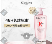 防脫洗發(fā)水別名有那些，怎么分辨